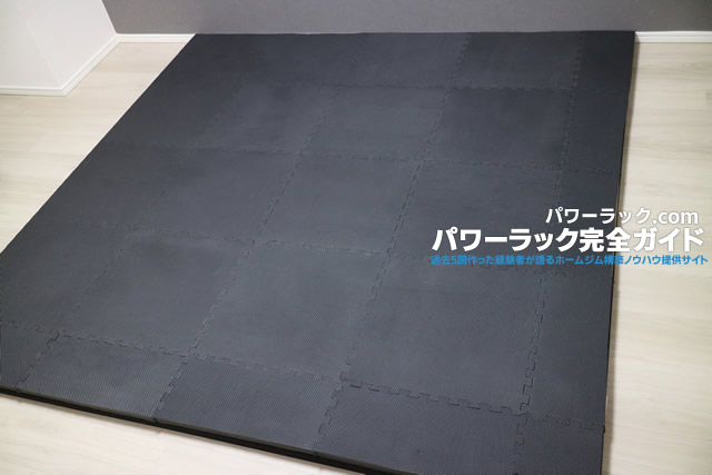 パワーラックで床が抜けるワケがない理由